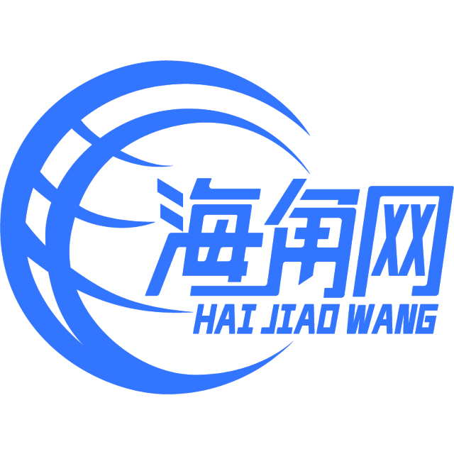 悲凉的缘分